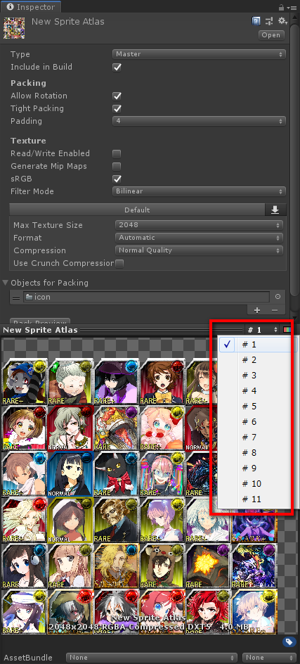 f:id:baba_s:20190305113614p:plain