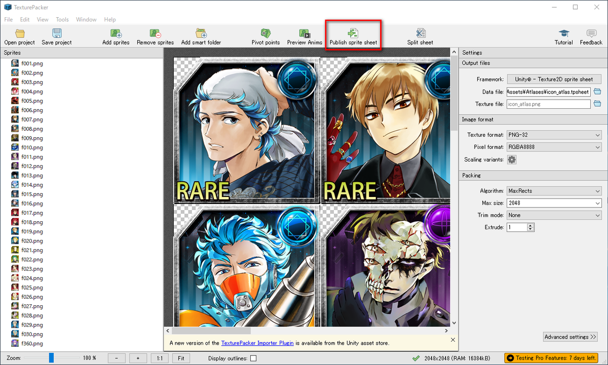 f:id:baba_s:20190323115419p:plain