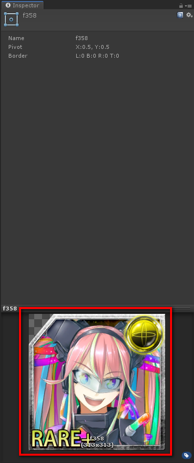 f:id:baba_s:20190410181004p:plain