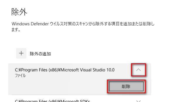 f:id:baba_s:20190503164916p:plain
