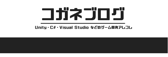 f:id:baba_s:20190504173131p:plain