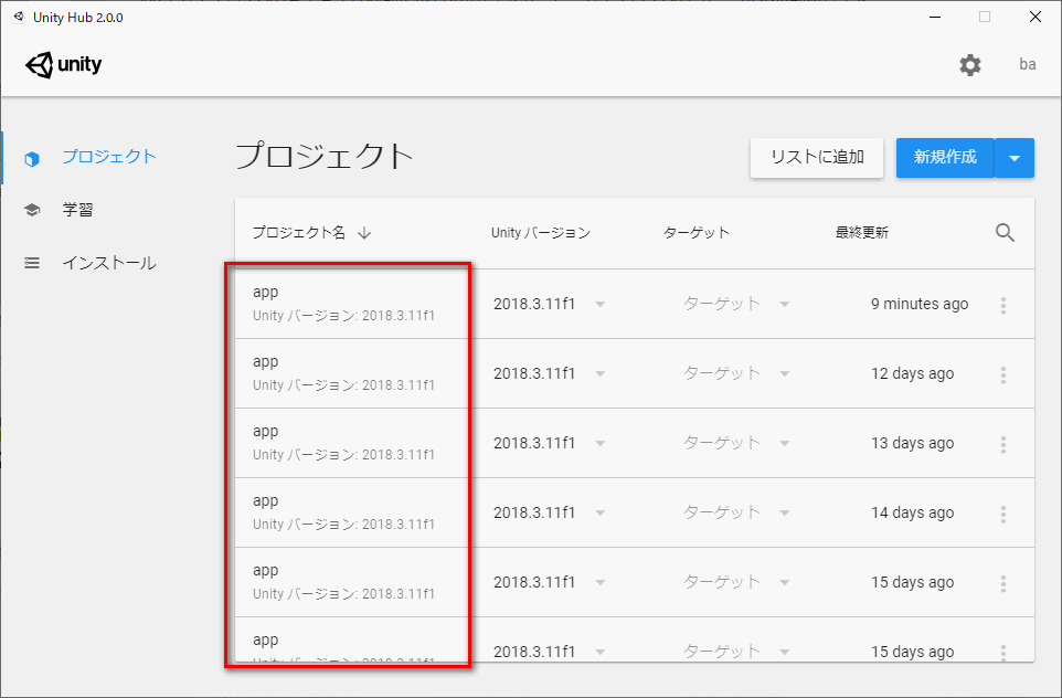 f:id:baba_s:20190514204945p:plain