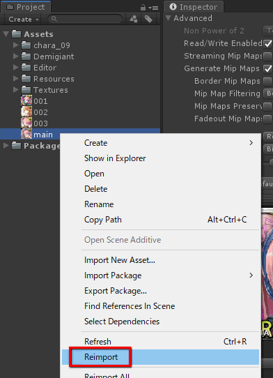 f:id:baba_s:20190602161348p:plain