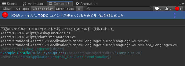 f:id:baba_s:20190826111011p:plain