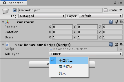 f:id:baba_s:20190826190424p:plain