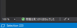 f:id:baba_s:20190901164949p:plain