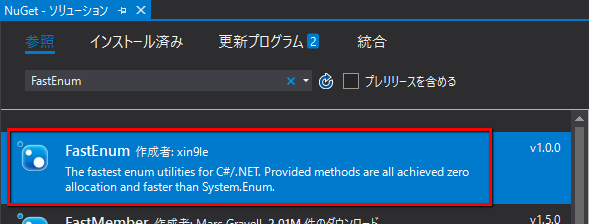 f:id:baba_s:20190907133159p:plain