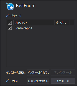 f:id:baba_s:20190907133207p:plain