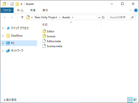 f:id:baba_s:20190929203444p:plain