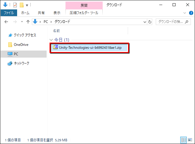 f:id:baba_s:20191023103606p:plain