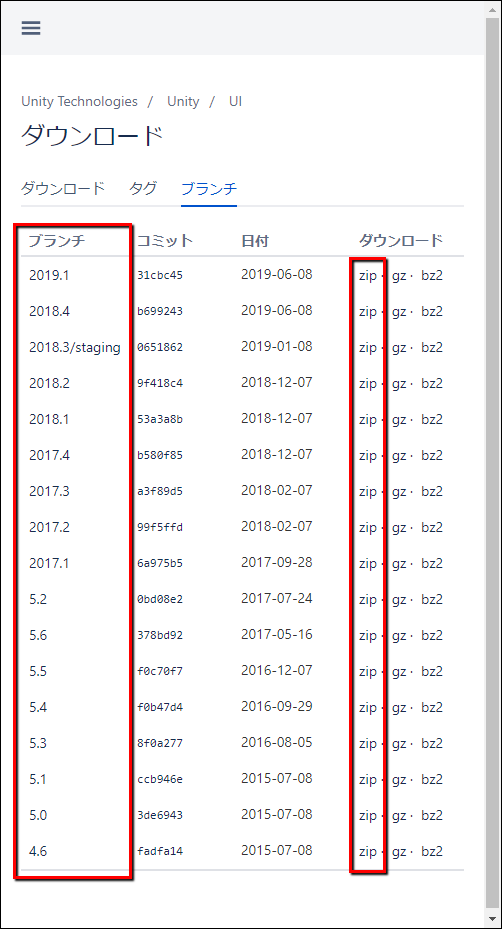 f:id:baba_s:20191023132558p:plain