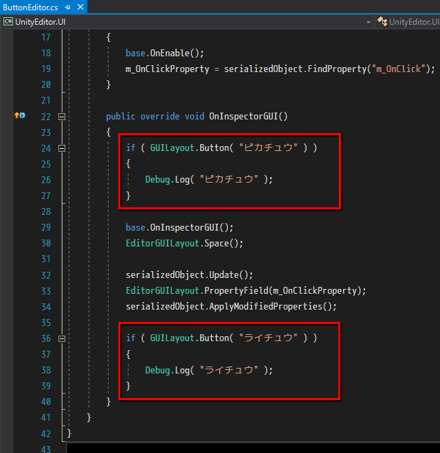 f:id:baba_s:20191023133204p:plain