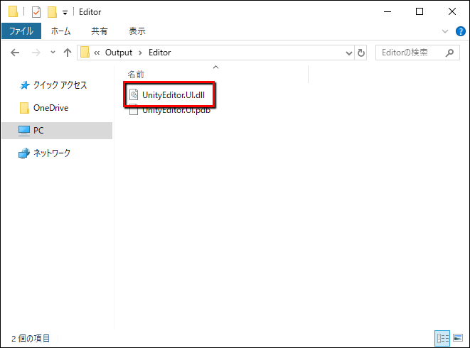 f:id:baba_s:20191023134325p:plain