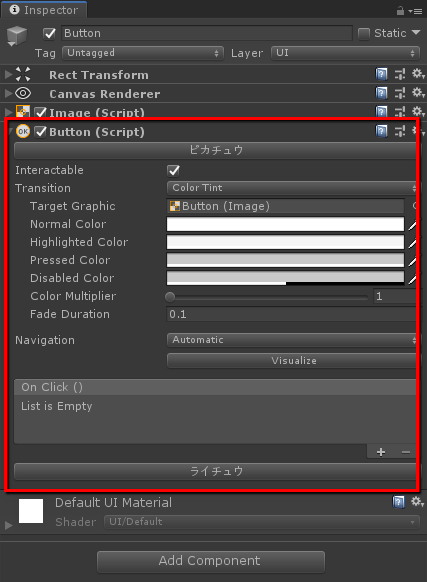 f:id:baba_s:20191023134337p:plain