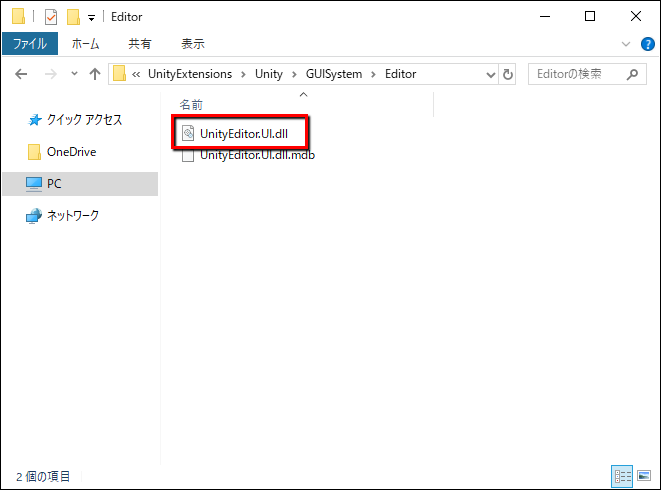 f:id:baba_s:20191023135141p:plain