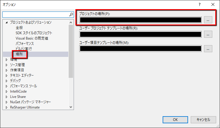 f:id:baba_s:20191105110441p:plain
