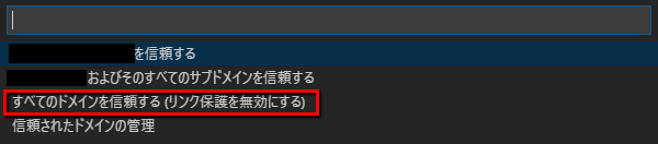 f:id:baba_s:20191105111235p:plain