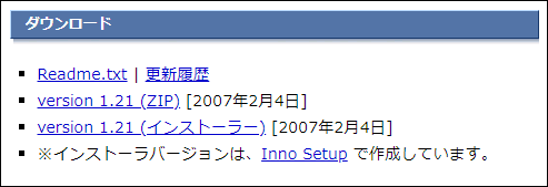 f:id:baba_s:20191105135652p:plain