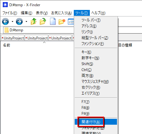 f:id:baba_s:20191112123939p:plain