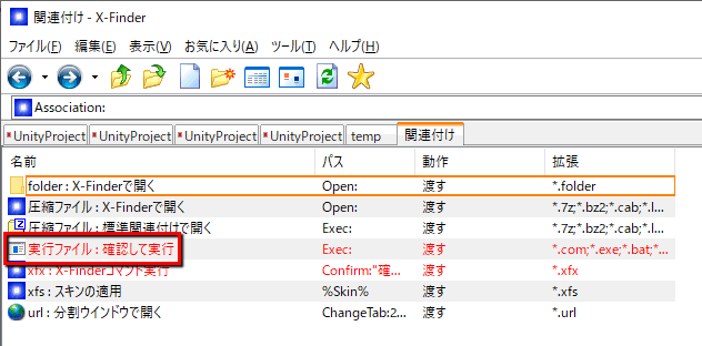 f:id:baba_s:20191112123942p:plain