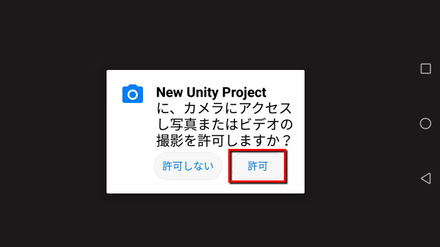f:id:baba_s:20191124180344j:plain