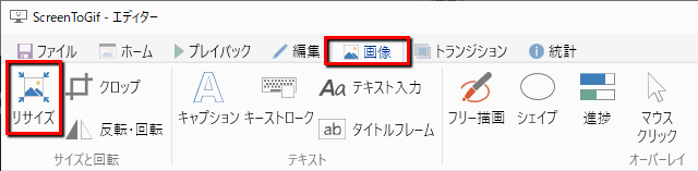 f:id:baba_s:20191124203900p:plain