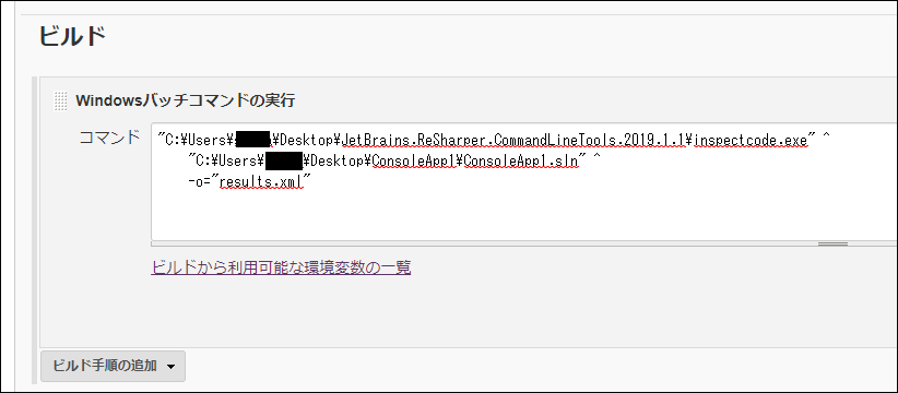 f:id:baba_s:20191205093550p:plain