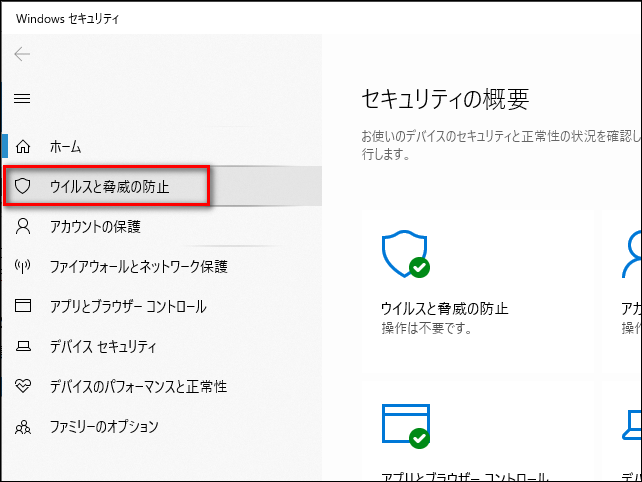 f:id:baba_s:20191205101311p:plain
