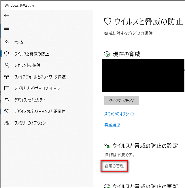f:id:baba_s:20191205101315p:plain
