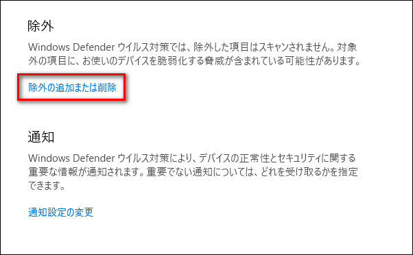 f:id:baba_s:20191205101320p:plain
