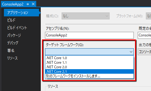 f:id:baba_s:20191224103021p:plain