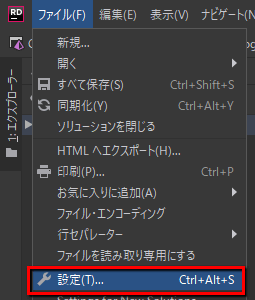 f:id:baba_s:20191224201942p:plain