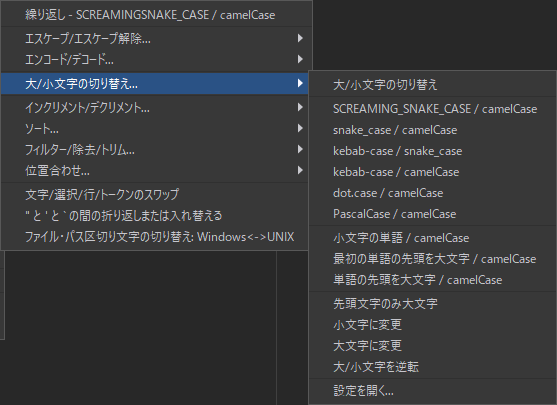f:id:baba_s:20191224211009p:plain