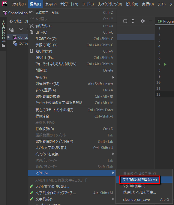 f:id:baba_s:20191226200547p:plain