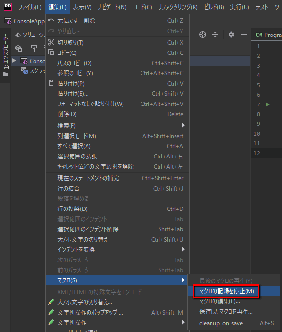 f:id:baba_s:20191226200551p:plain