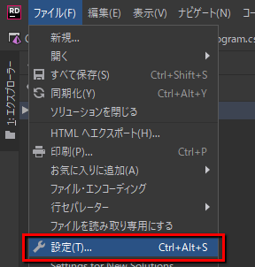 f:id:baba_s:20191226200615p:plain