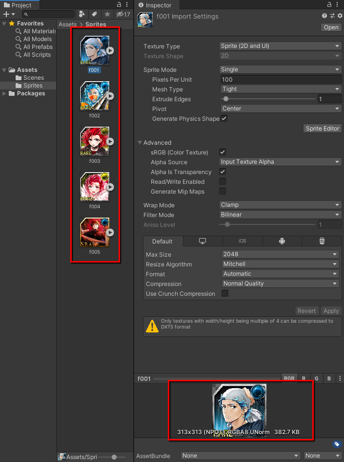 f:id:baba_s:20200506140745p:plain