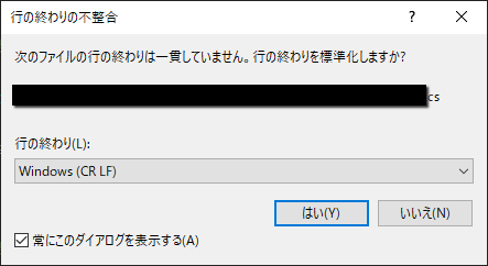 f:id:baba_s:20200522115418p:plain