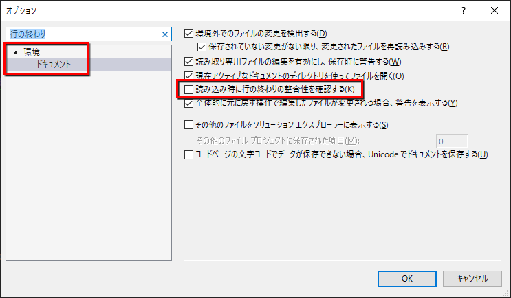 f:id:baba_s:20200522115451p:plain
