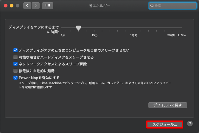 f:id:baba_s:20200929152244p:plain