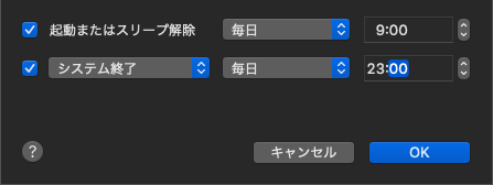 f:id:baba_s:20200929152248p:plain