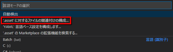 f:id:baba_s:20200930214229p:plain