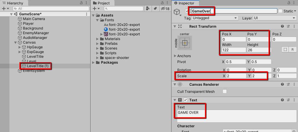 Unity 入門 全方位シューティングを作る 第23回 ゲームオーバーの表示 コガネブログ