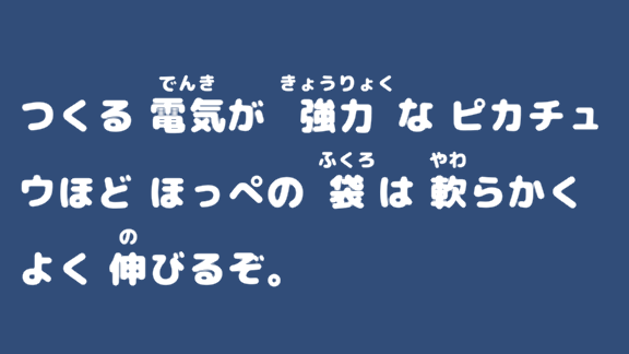 f:id:baba_s:20210131143617p:plain