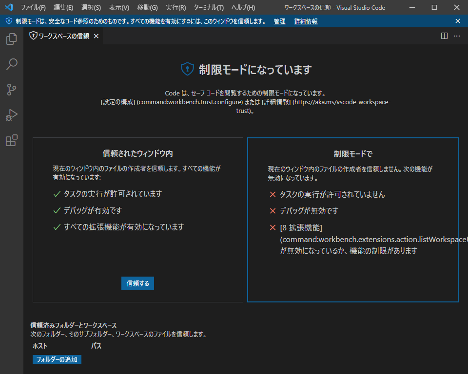 f:id:baba_s:20210715100616p:plain