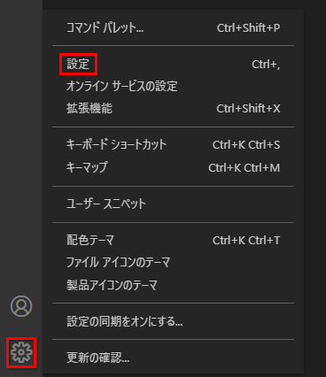 f:id:baba_s:20210715100622p:plain