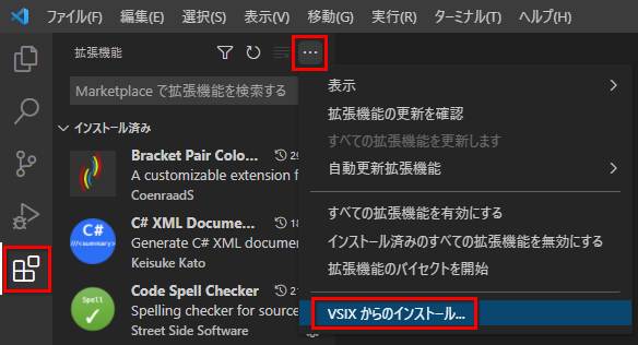 f:id:baba_s:20211009205800p:plain