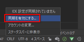 f:id:baba_s:20211031143547p:plain