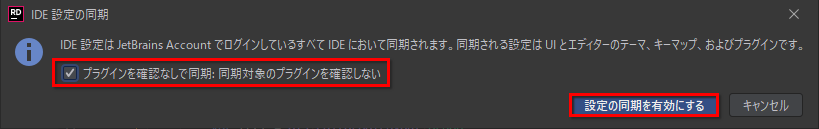 f:id:baba_s:20211031143549p:plain