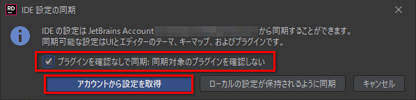f:id:baba_s:20211031143554p:plain